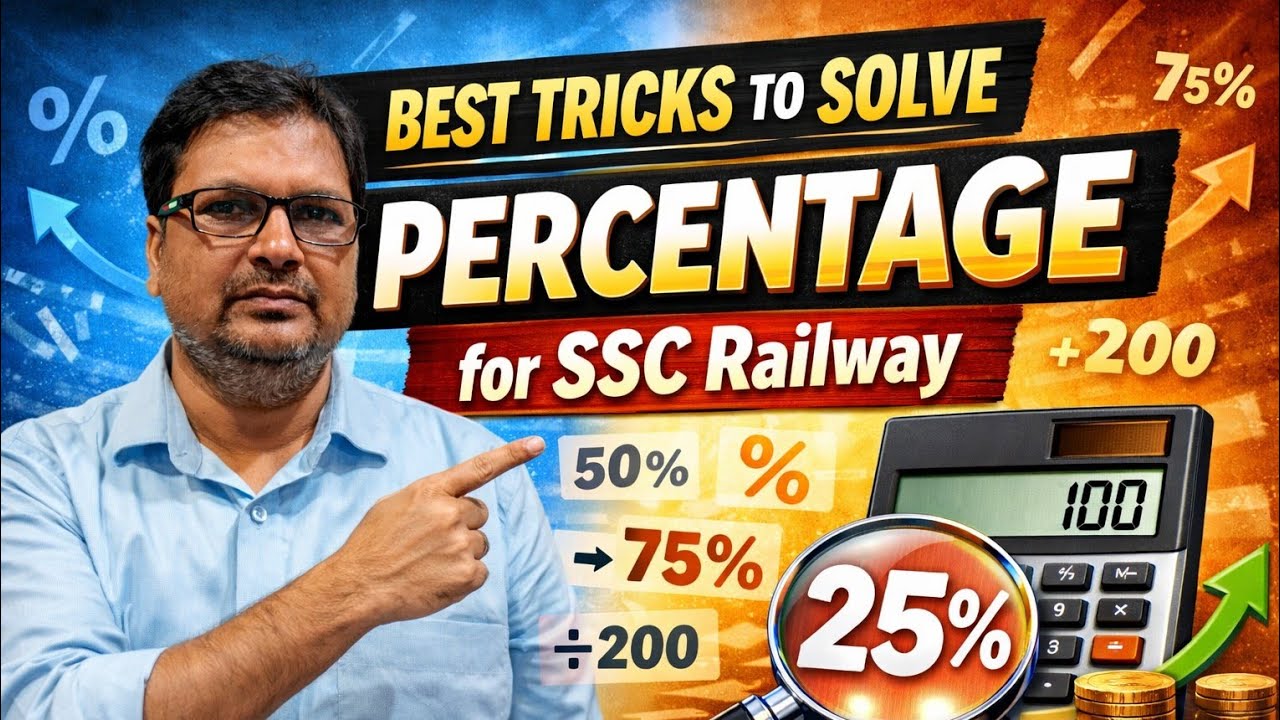 Best tricks to solve percentage for #ssc #railway #groupD #sscgd 