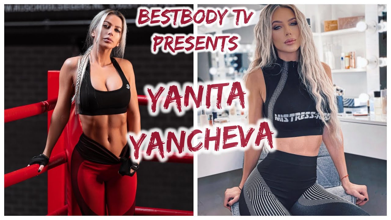 Yanita Yancheva - Bulgarian Beauty/ Workout Motivation 2018/ Янита Янчева