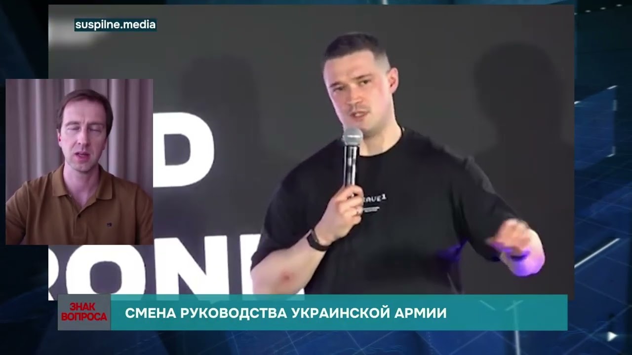 Военный эксперт Иван Ступак - в программе 