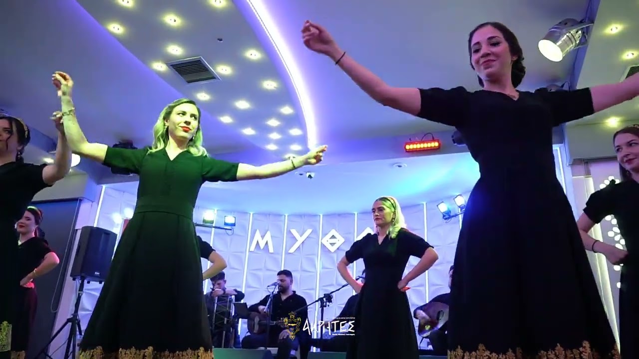 Ακρήτες / Γυναίκες Μαλεβιζιώτης / Χαριτάκια / Κοπή Πρωτοχρονιάτικης πίτας 2025
