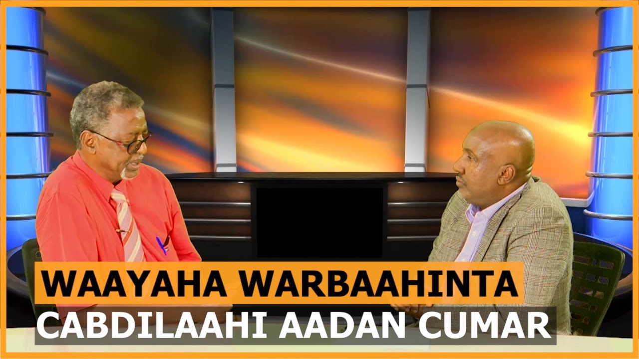Cabdilaahi Aadan Cumar (Wayab) Iyo Waayihiisii Warbaahineed Qaybtii Labaad