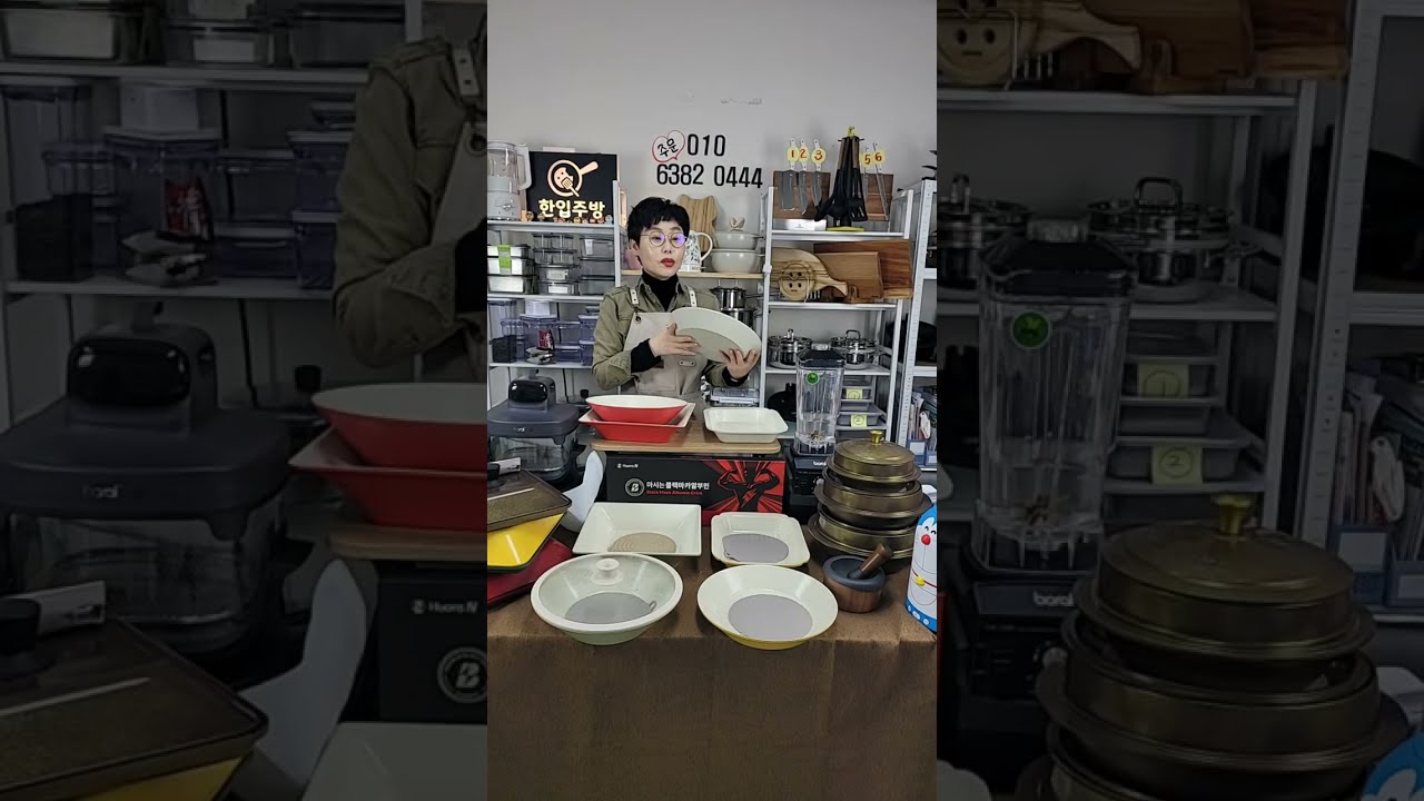 🍳한입주방🍳 요리의 즐거움 행복🍳한입주방🍳