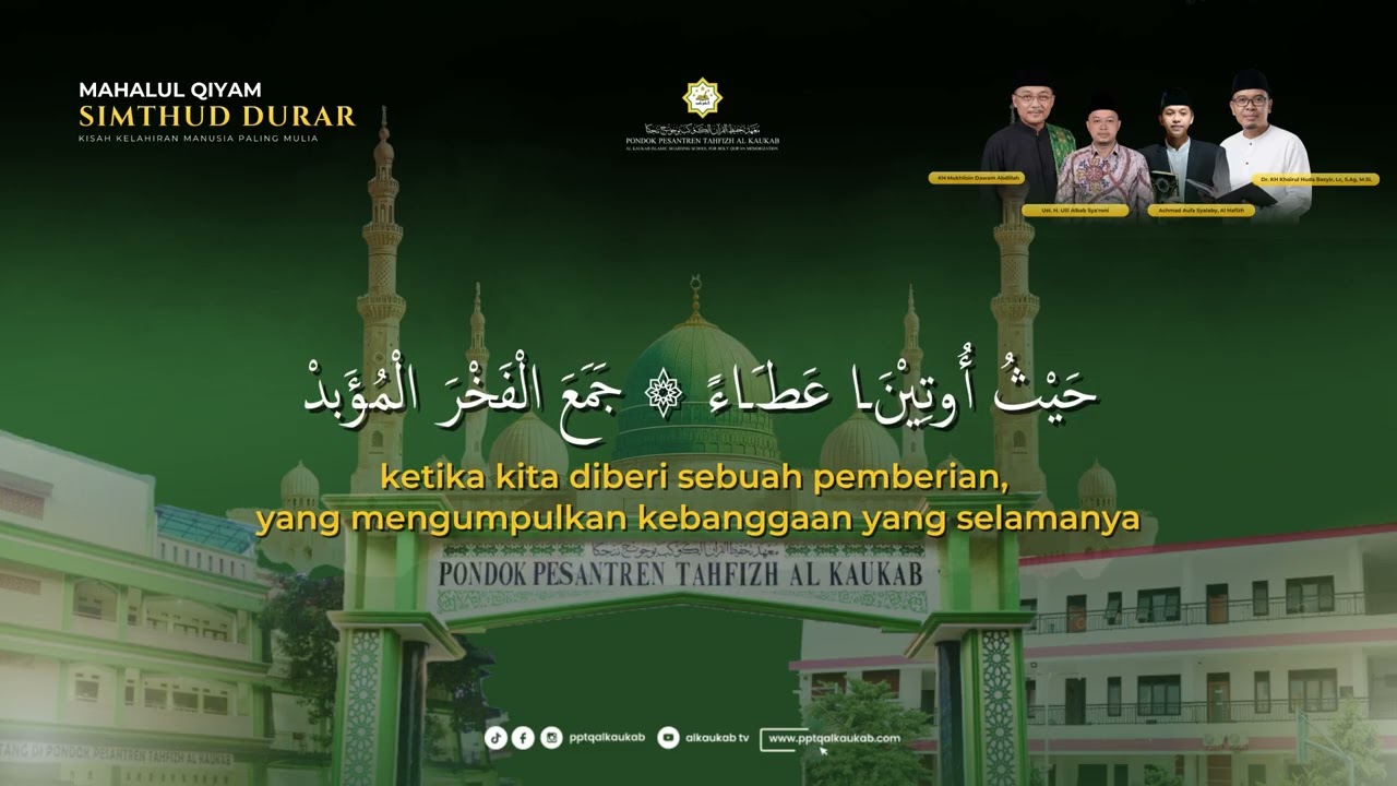 Mahalul Qiyam Simthud Durar &ndash; Maulid Nabi ﷺ yang Menggetarkan Hati