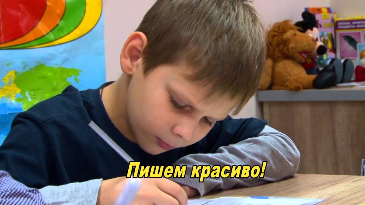 Школа английского языка Extreme English School в Витебске