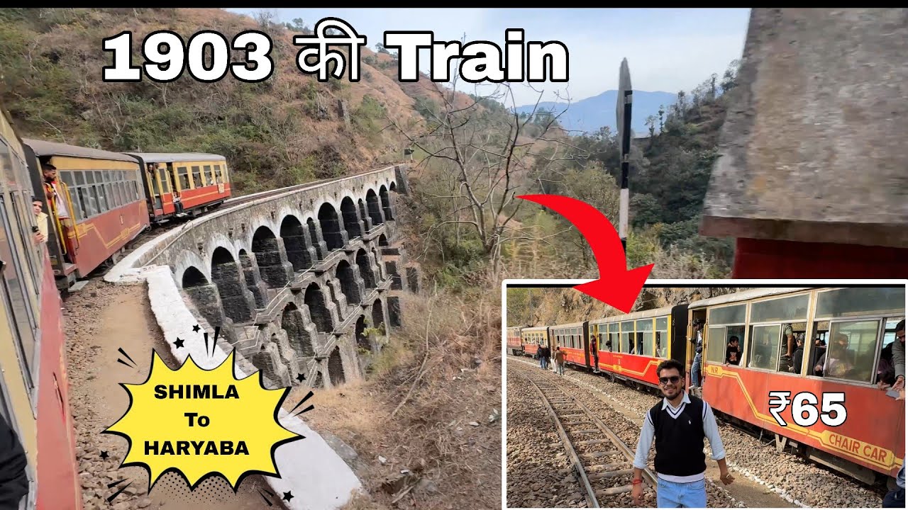 1903 की train में बैठ गए💂🎀||Himachal to Haryana🥳||₹65 ticket