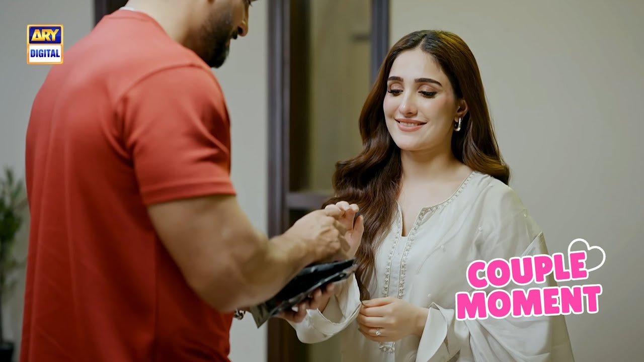 Surprise Gift! | Madawa