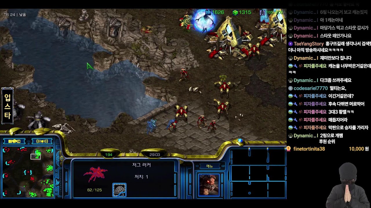 26.03.03스타 시청자 티어별 (F~S) 토너먼트 합니다 게시판 댓글 ㄱㄱ (해설 스타 전문가 타골) 현래더 세계랭킹 100등 타골 )