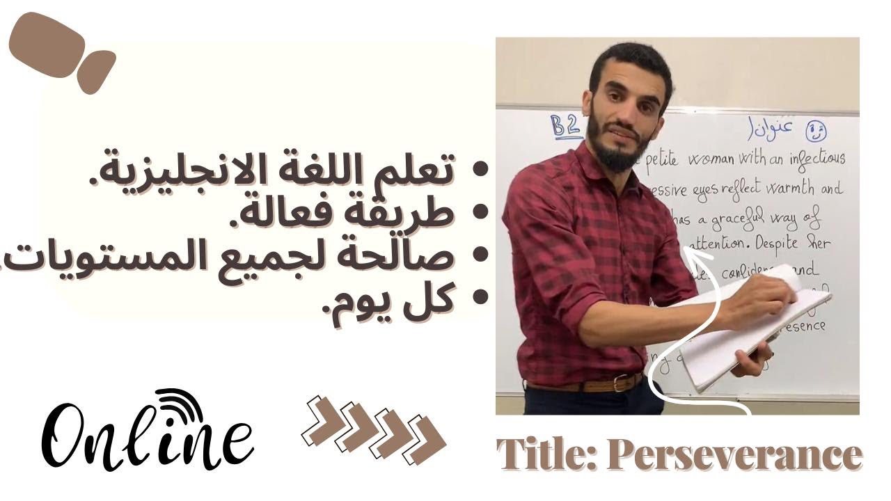 Improve Your English Speaking and Reading with This Shadowing