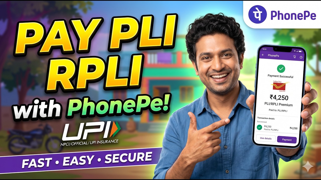 How to pay PLI Premium through PhonePe? | Online PLI Payment through PhonePe 2026
