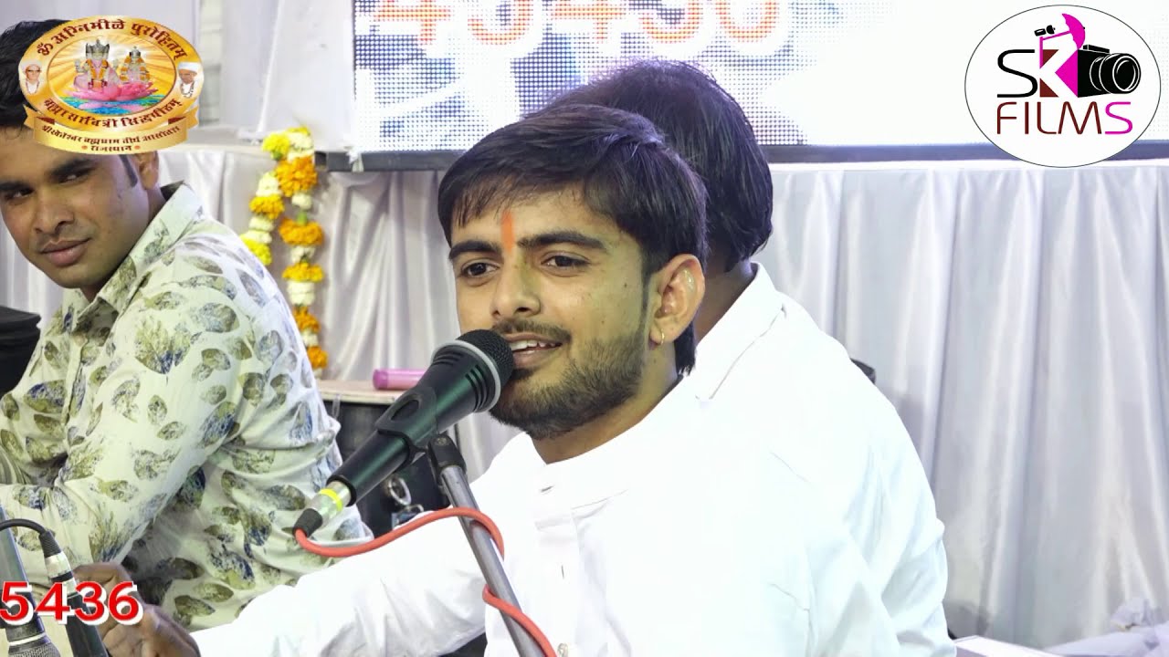 ब्रह्मर्षि है खेतारामजी म्हारा आसोतरा मै आया रे भजन  गायक नरसिंह राजपुरोहित