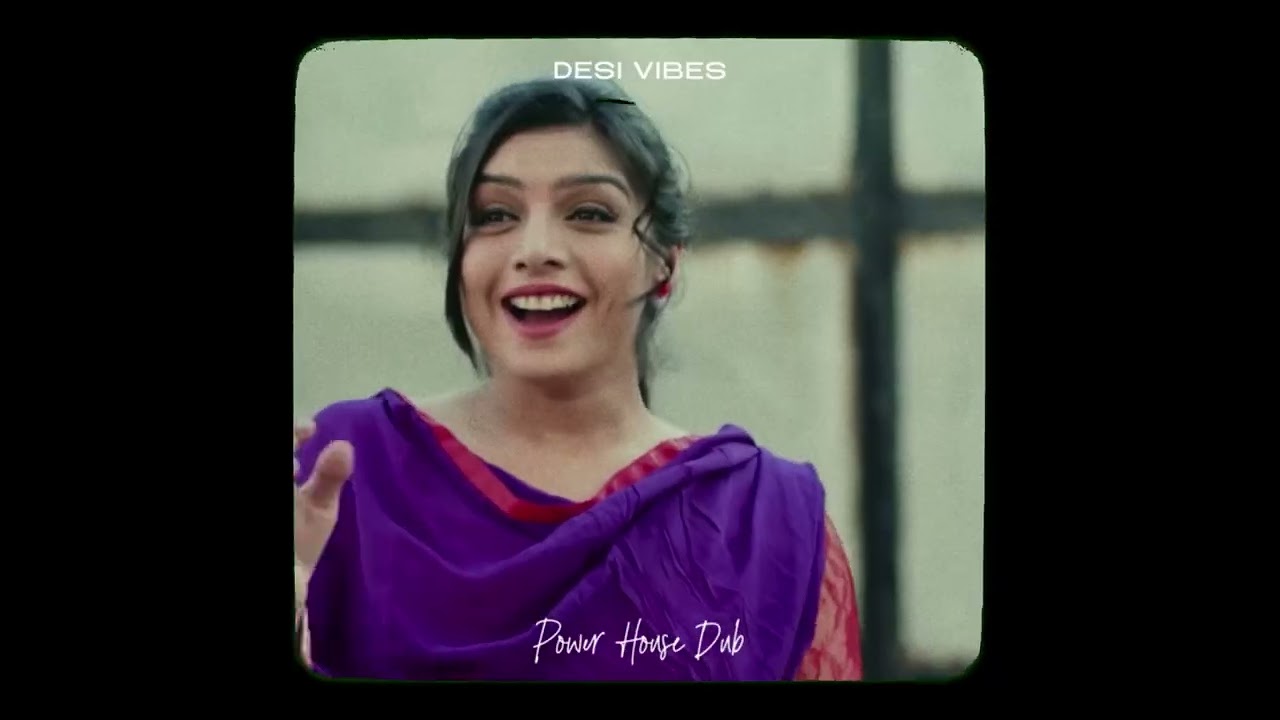 DJ Ish - Power House (Dub) [ft. Various Artists]