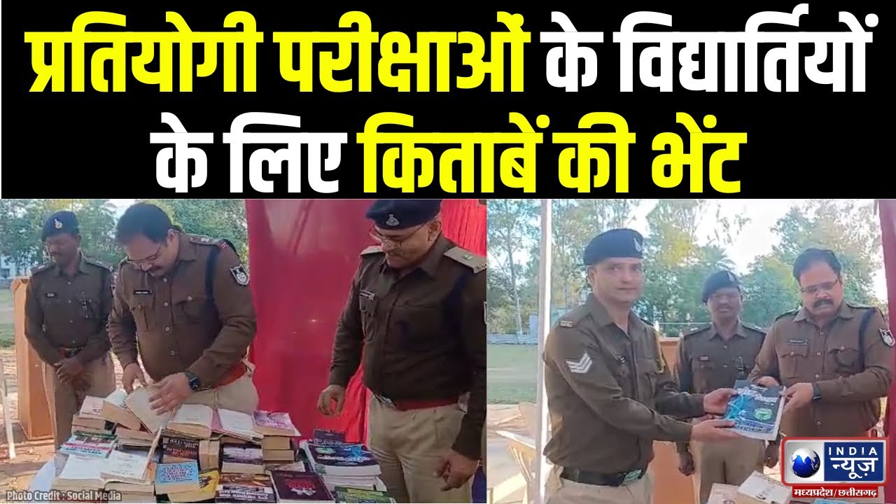 MP Education News: DG Madhya Pradesh के निर्देश पर शुरू हुए Learning Center | India News MPCG