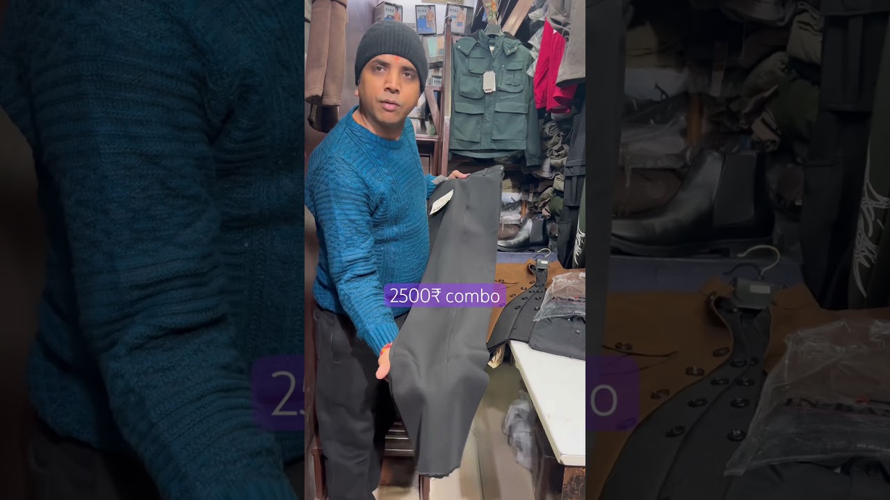 Waist coat combo //// Mens wear 