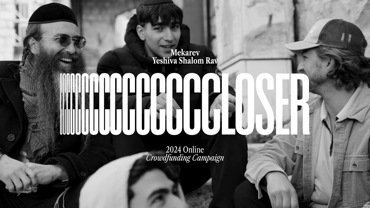 MEKAREV - Getting Closer
