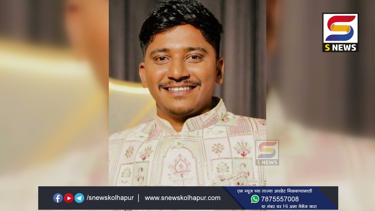 लग्नाच्या आमिष दाखवत संबंध ठेवले पण