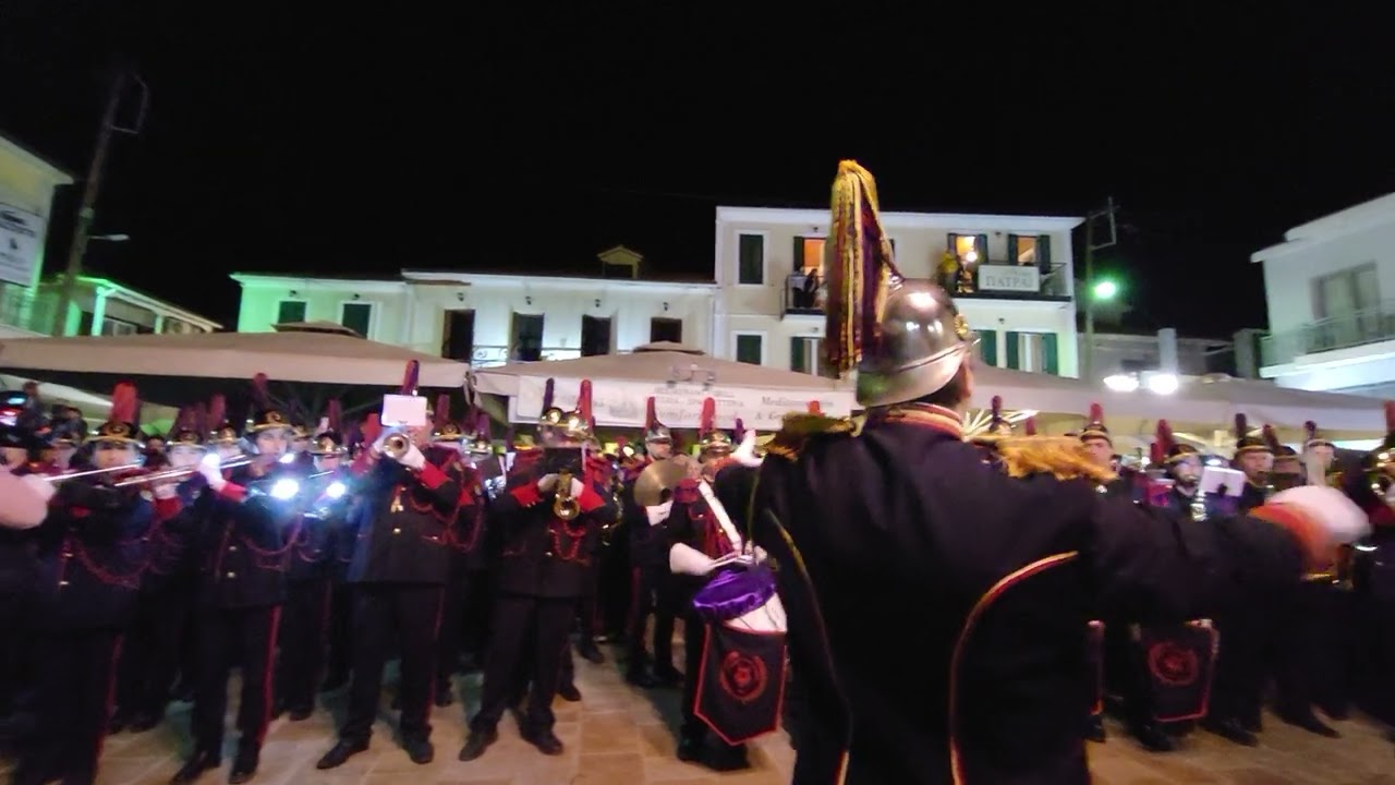 επιτάφιος Λευκάδα