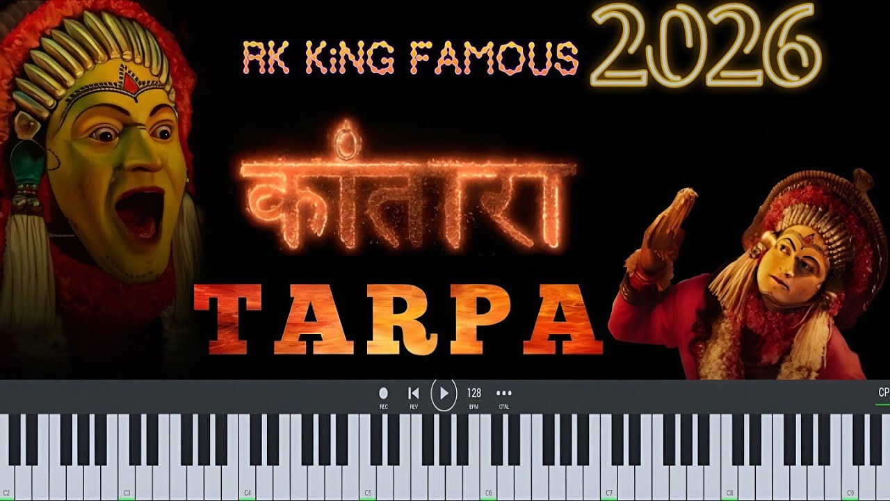 Kantara TARPA 🥁|| कांतारा तारपा ||🎹 RK King Famous 2026 || || new update TARPA 💃|| ARUN MUSICAL 