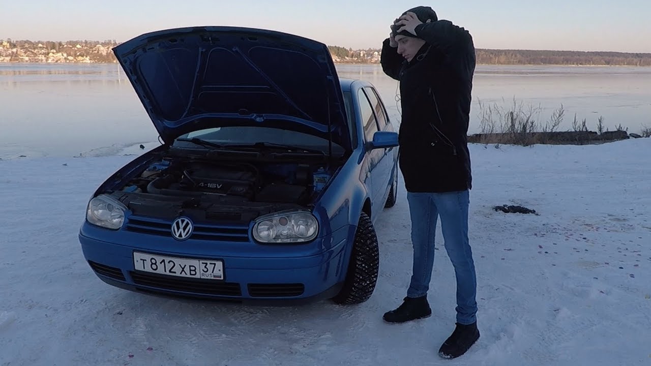 Чуть не попал на капиталку. Такое может произойти с каждым! Volkswagen Golf 4