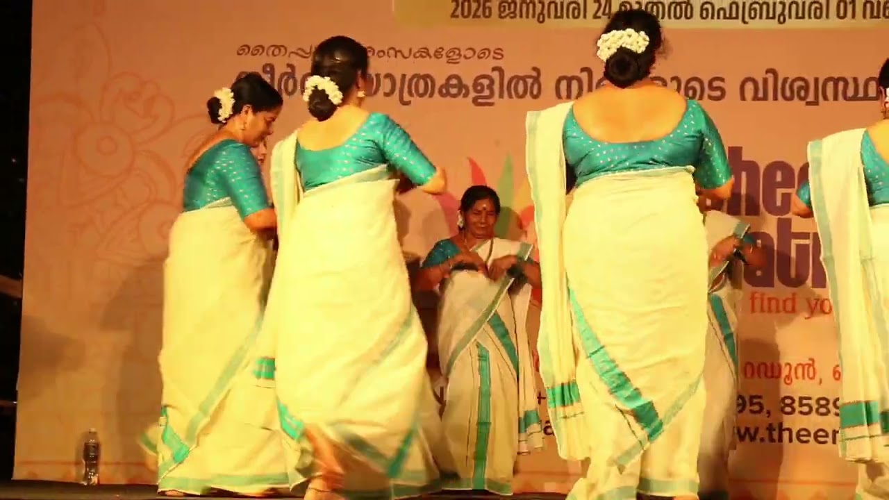 Subrahmanya Temple Puthurkara 27.1.2026