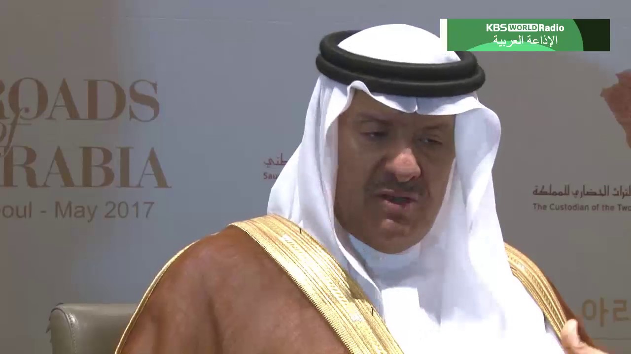 Amir Sultan사우디왕자술탄 الأمير سلطان