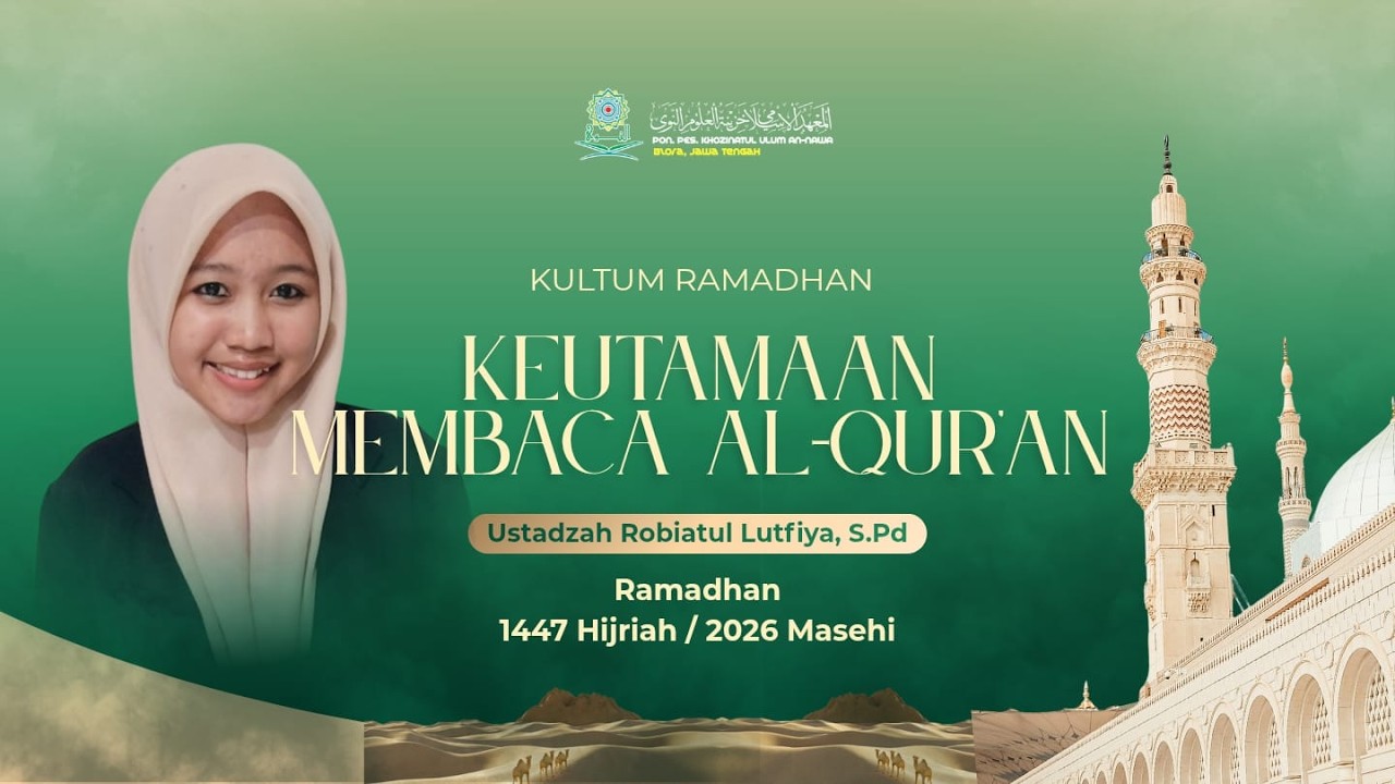 🔴LIVE KULTUM RAMADHAN #9 Ustadzah Robiatul Lutfiya, S.Pd TEMA: KEUTAMAAN MEMBACA AL QURAN