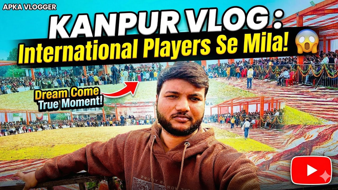 Aj Mere gao me hua Dhangal 🦾Kanpur(Iranvs India 🇮🇳) 