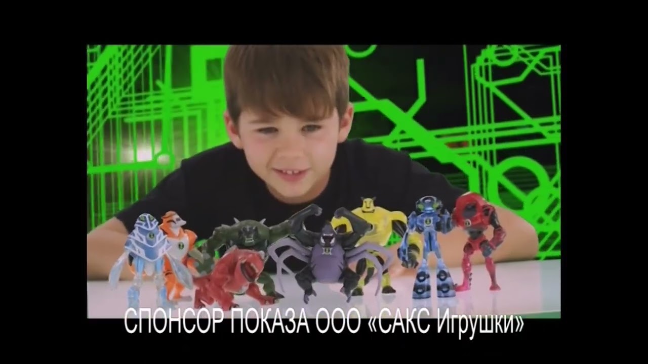 РАРИТЕТ 2 анонса+реклама (Карусель, 02 2014) 