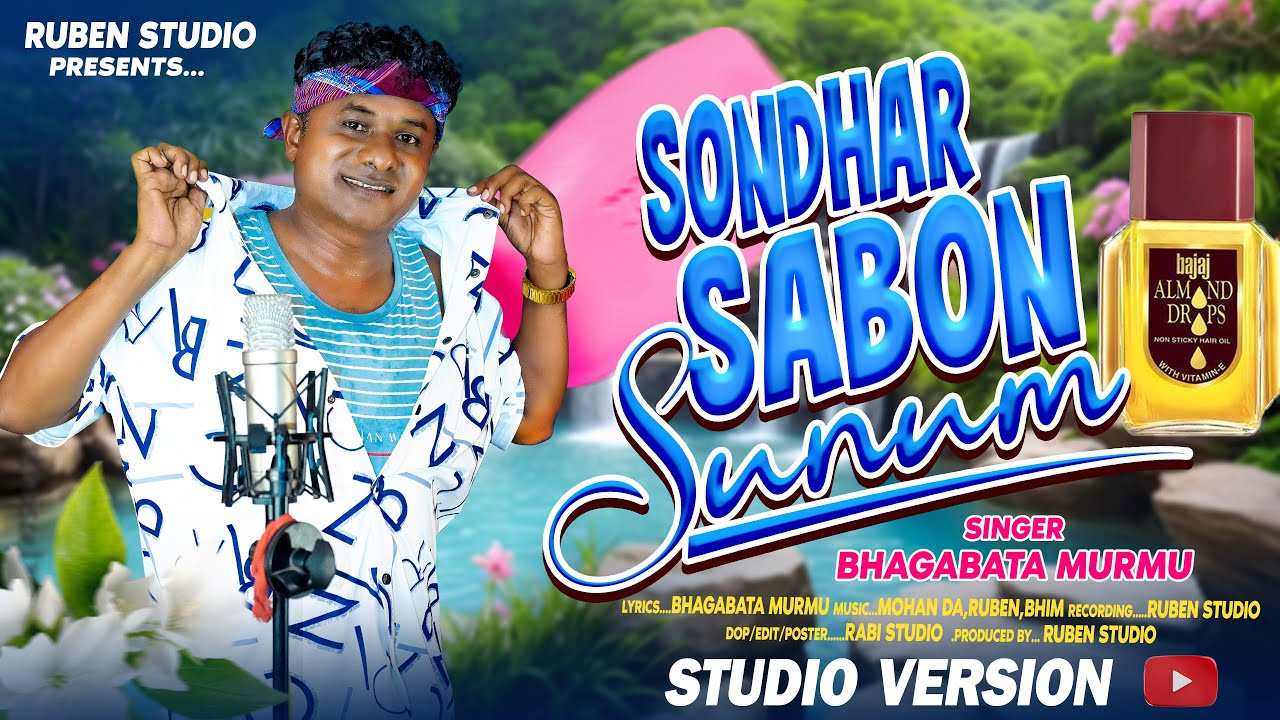 SONDHAR SABON SUNUM || NEW SANTALI STUDIO VERSION SONG 2025 || BHAGABATA MURMU | KAKA | MINATLI