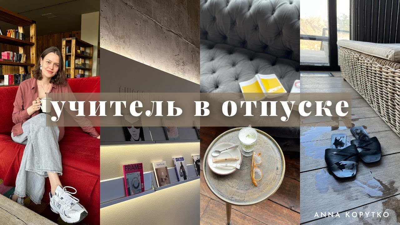 самый лучший отель в горах Грузии (Rooms Hotel Kazbegi), гуляем по Тбилиси
