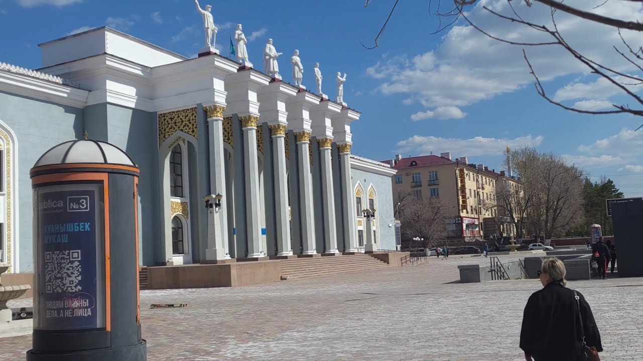 Дворец культуры горняков, областной акимат, Дворец детей и юношества Караганды (26.04.2023)