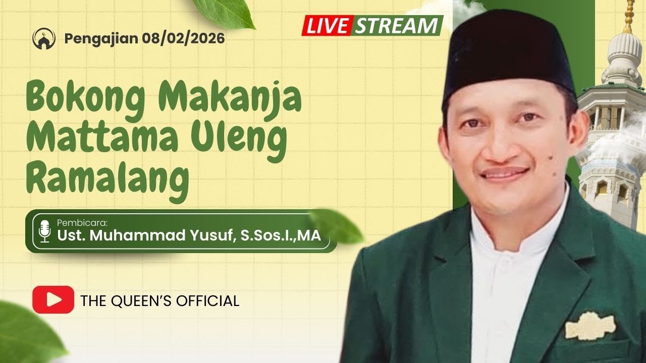 Pengajian 08/02/26 | Bokong Makanja Mattama Uleng Ramalang, Ceramah Bugis #ustadmuhammadyusuf