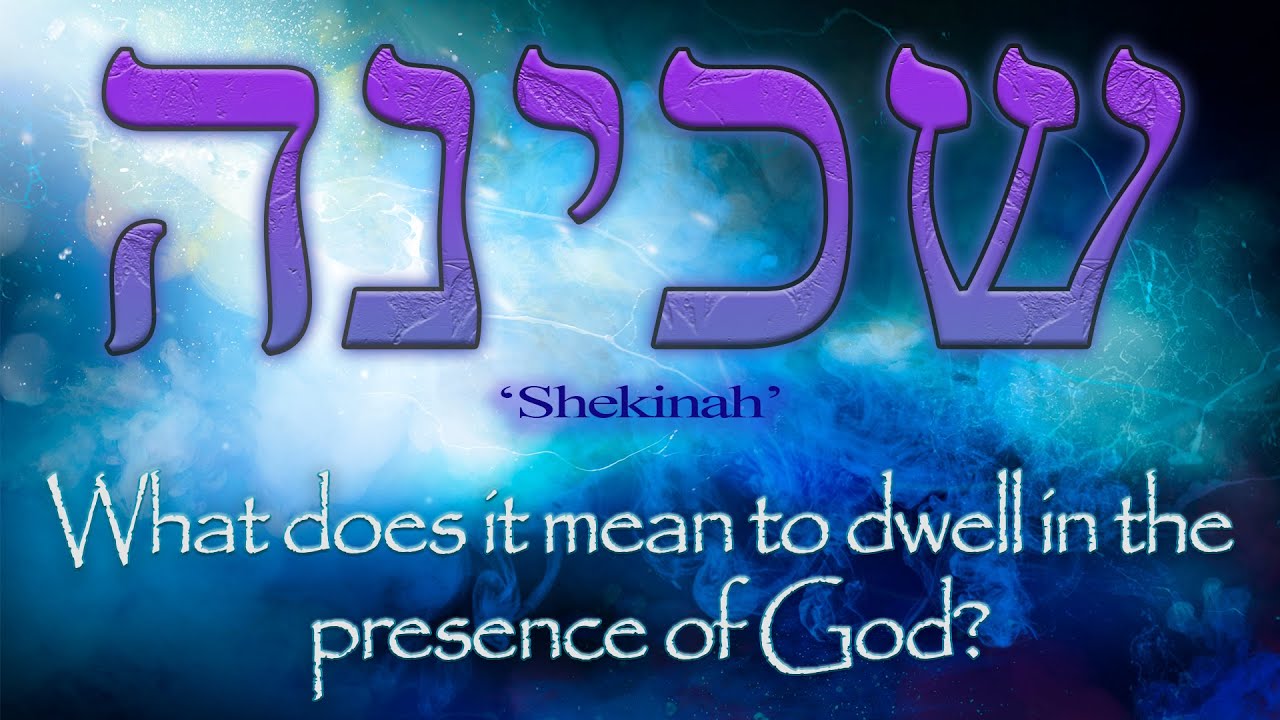 What it means to dwell in the glory- Deeper meaning of Shekinah in Hebrew - Teaching - Eric Burton