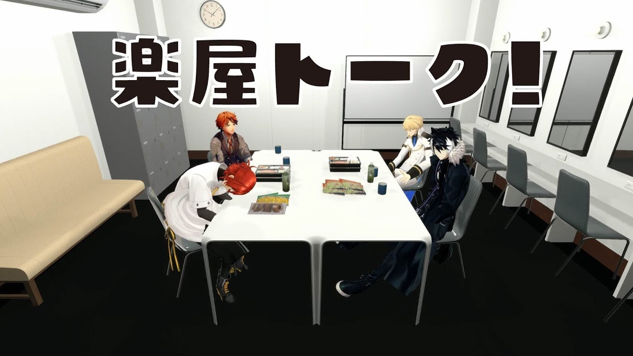 【収録地獄】狂気の無限リコーダー後の楽屋を見てみよう【＃ホロスタ待機中】