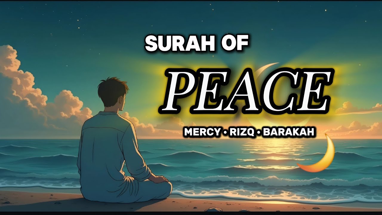 Surah Ar-Rahman for Deep Sleep 🌙 | Rizq, Peace & Barakah | Soothing Quran Recitation (2 Hours)