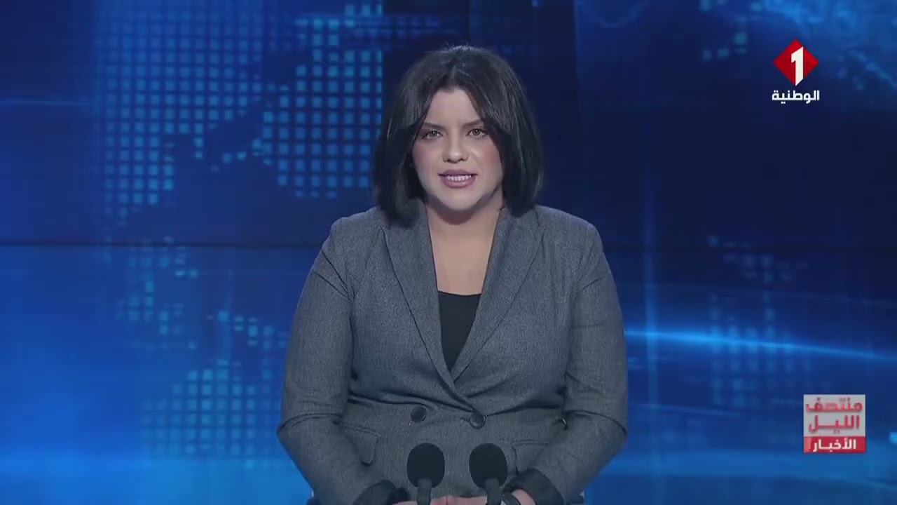 نشرة منتصف الليل للأخبار ليوم 02- 02- 2026