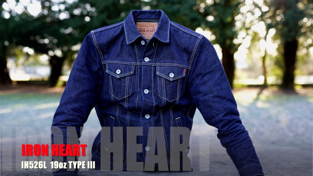 IRON HEART IH526L : The Toughest Raw Denim Jacket ?