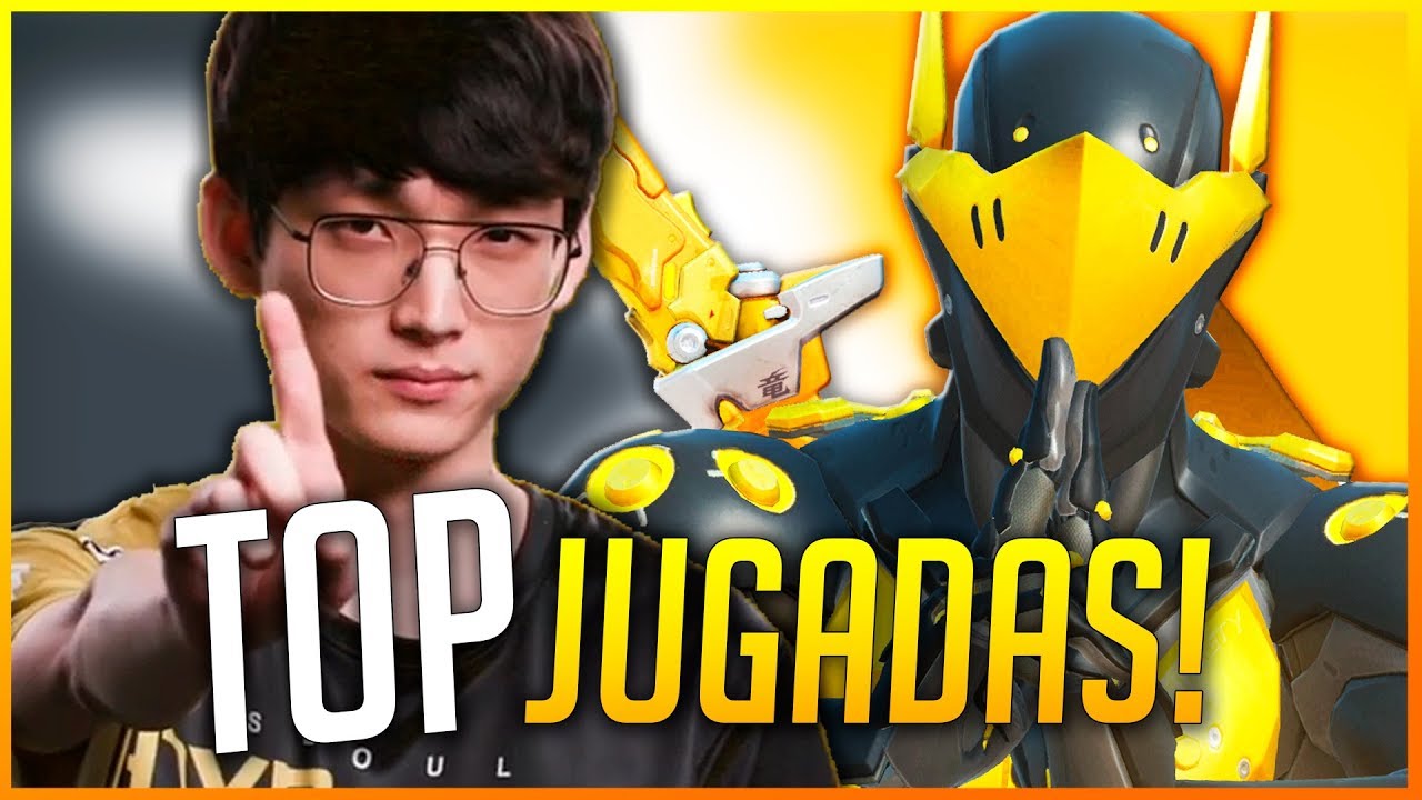 OVERWATCH LEAGUE: LAS MEJORES JUGADAS DE LOS MÁS PROS! | Makina