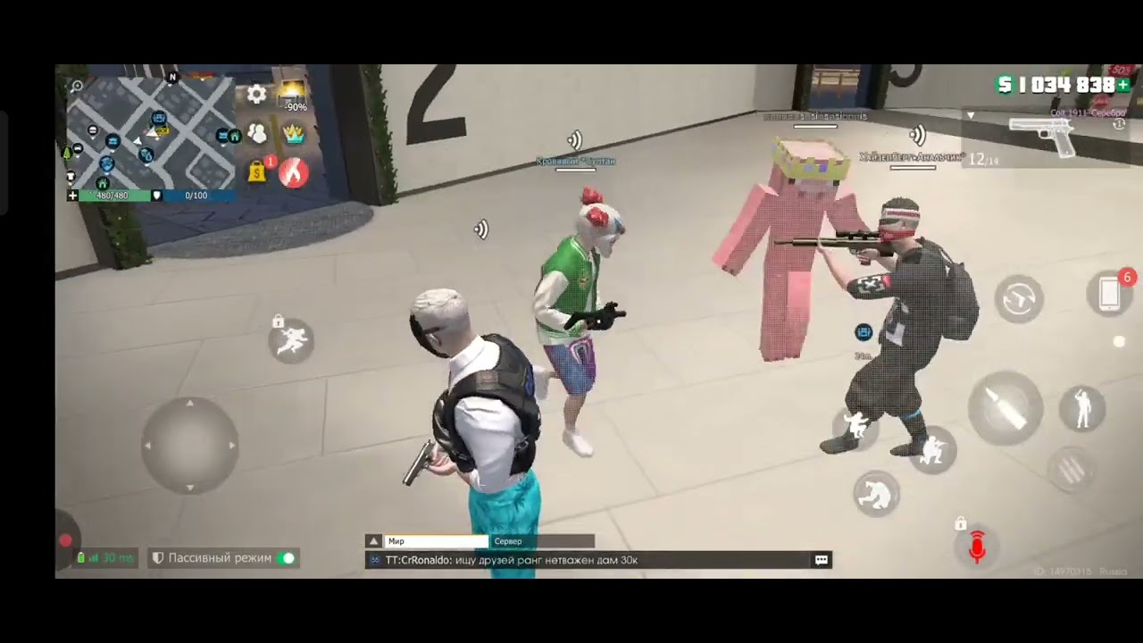 Хайзеберг много на себя берёт 