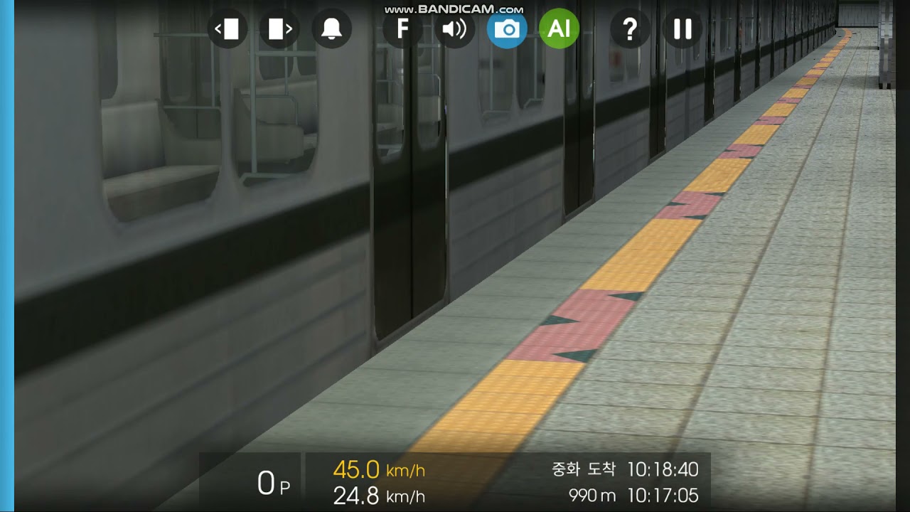 Hmmsim 2 Seoul Metropolitan | Sangbong Station