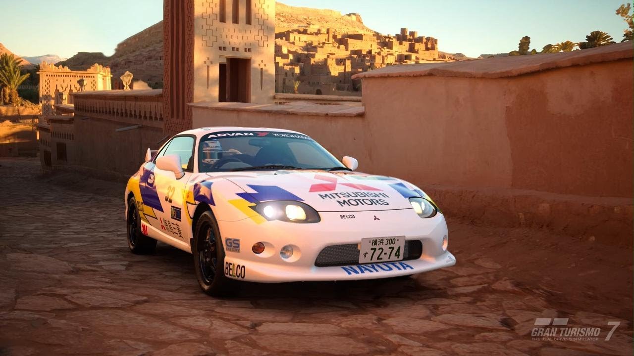 Gran Turismo 7 | Special Project No.243 : Mitsubishi FTO-EV Prototype 1999