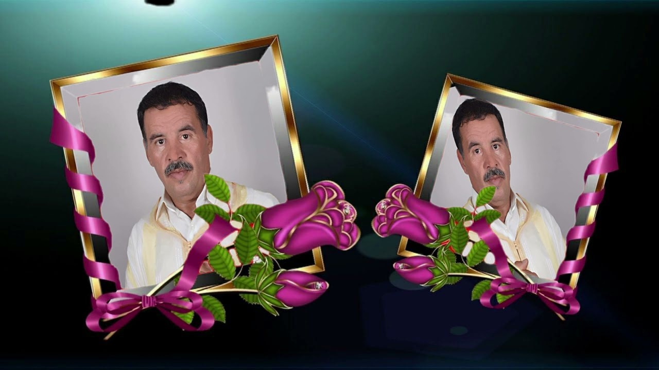 لرايس عمر أتيڭي أحبيبنو ن تسانوي