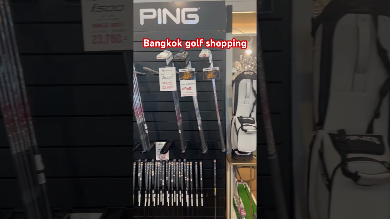 #bangkokgolf #golfswing #canadagolf #shorts #youtubeshorts #golfshorts #shopping
