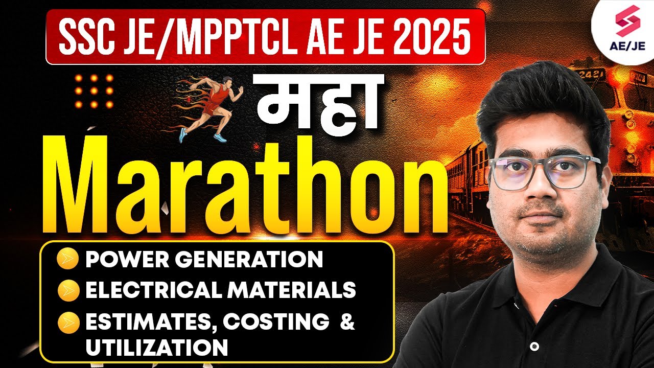 MPPTCL AE & JE 2025 Preparation | MPPTCL AE & JE 2025 Electrical Classes by Mohit Sir