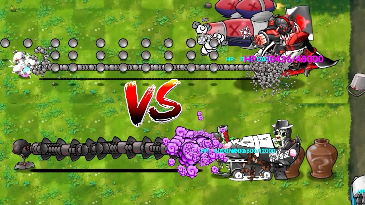 PvZ Fusion 3.2 - All Pea Plants With Rapid Fire Vs 4 Random Zombie Vase Breakers -P87-What team win?