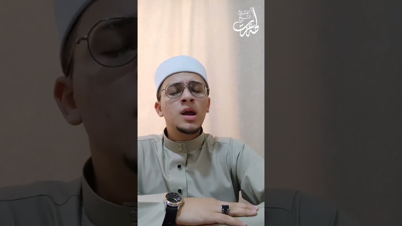 تلاوة محبرة للقارئ /طه عزت من مسابقة #القارئ_العالمي بدولة البحرين