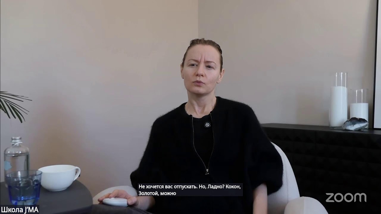 Поле выравнивания
