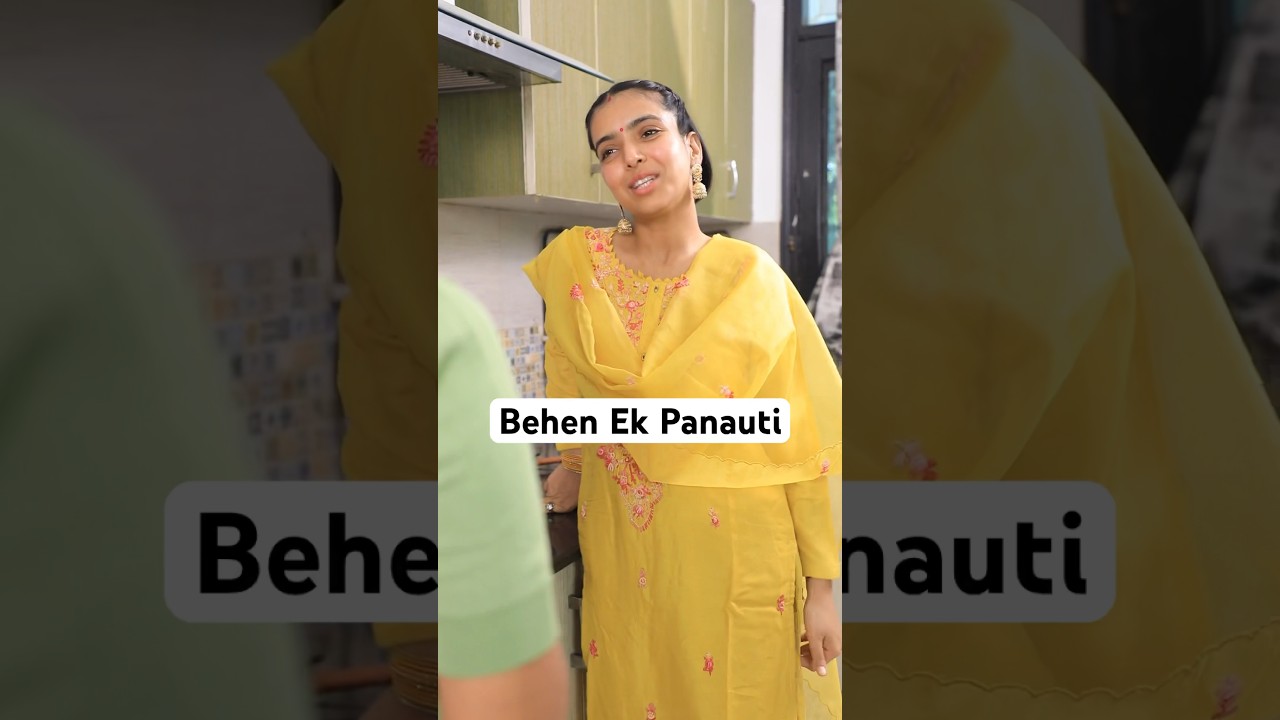 Desi Totke - Behen Ne Karai Ladai | Girls Problem - Part 114 | Anaysa Shorts