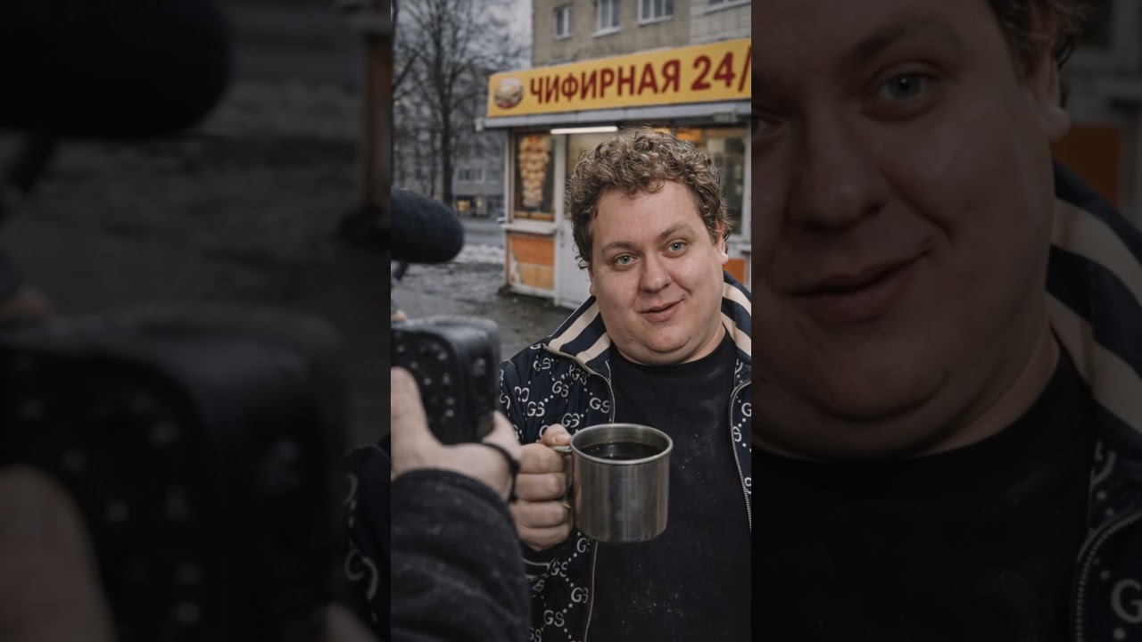 Чифирнуть бы ништяк