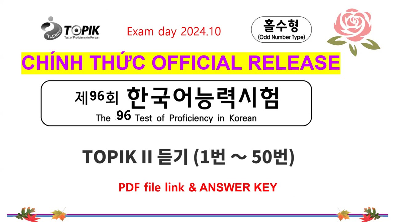 [TOPIK II 듣기 96회] LISTENING TOPIK 96 & ANSWER | Link tải File NGHE gốc, phụ đề & ĐÁP ÁN TOPIK kỳ 96.