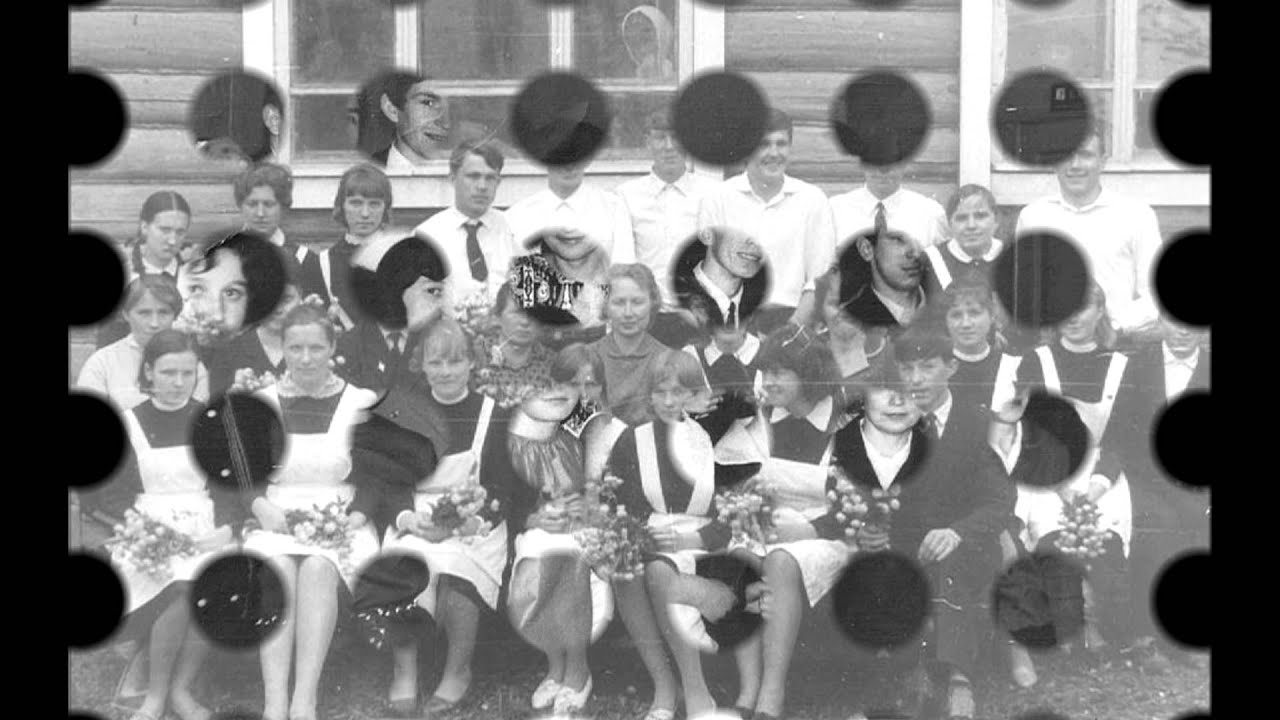 Выпуск - 1968